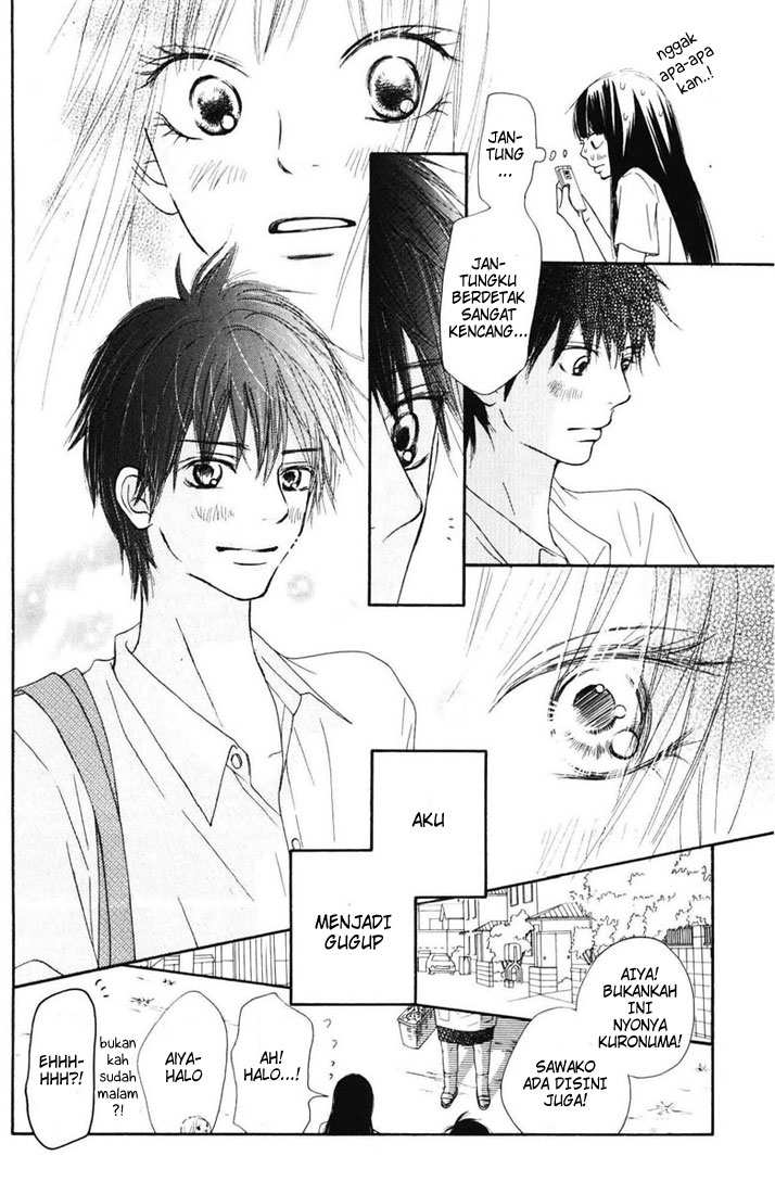 Kimi ni Todoke chapter 48